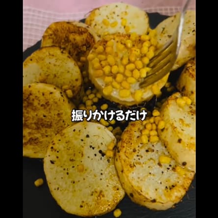 アイデア賞投稿画像ダミー