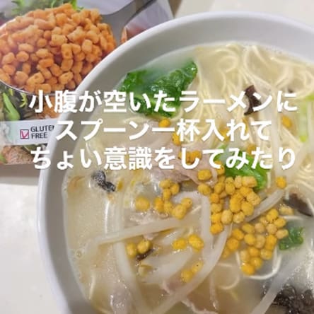 グランプリ投稿画像ダミー